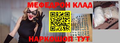 гидропоника Бузулук