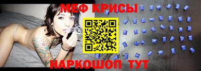 mdpv Бугуруслан