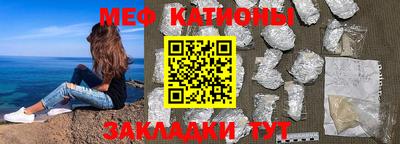 метадон Будённовск