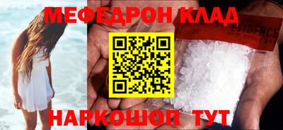 гидропоника Бузулук