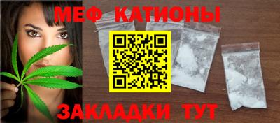 гидропоника Бузулук