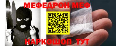 метадон Будённовск