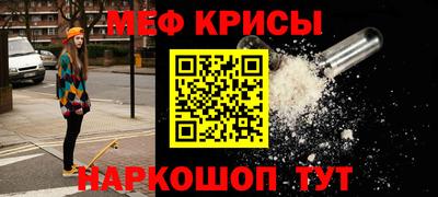 метадон Будённовск
