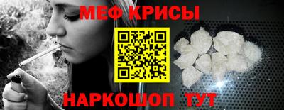 mdpv Бугуруслан