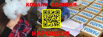 mdpv Бугуруслан