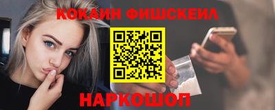 гидропоника Бузулук