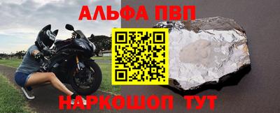 mdpv Бугуруслан