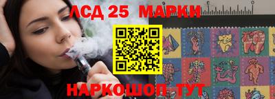 метадон Будённовск