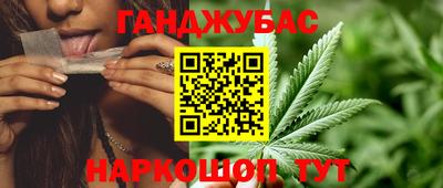 метадон Будённовск