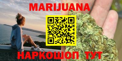 гидропоника Бузулук