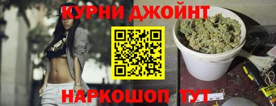 метадон Будённовск