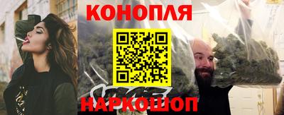 метадон Будённовск