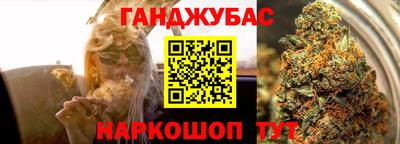 гидропоника Бузулук