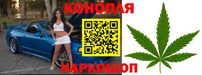 метадон Будённовск