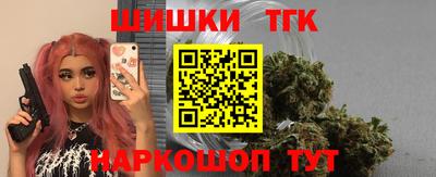 метадон Будённовск