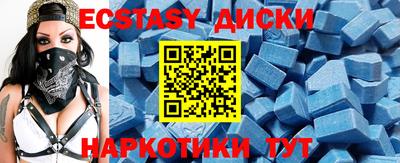 метадон Будённовск