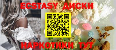гидропоника Бузулук
