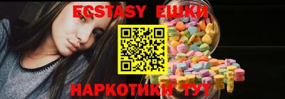 гидропоника Бузулук