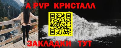 метадон Будённовск