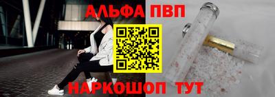 mdpv Бугуруслан