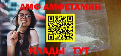 mdpv Бугуруслан