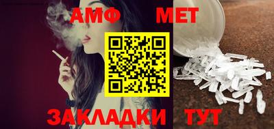 mdpv Бугуруслан