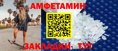 гидропоника Бузулук