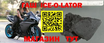 mdpv Бугуруслан