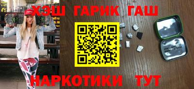 метадон Будённовск