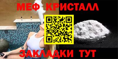 гидропоника Бузулук